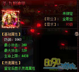 ������ѧ�������