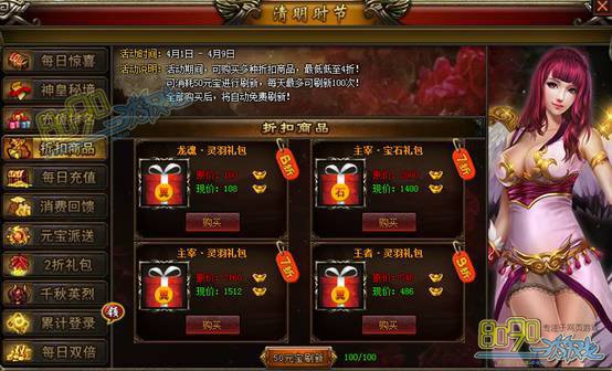 ��ɱ�����ڻ