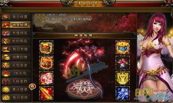 ��ɱ�����ڻ