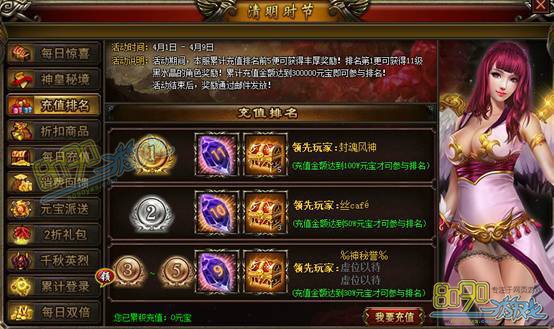 ��ɱ�����ڻ