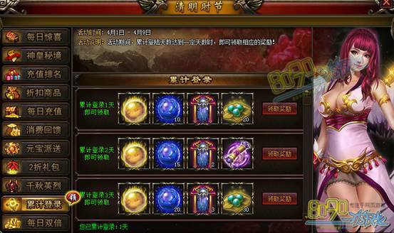 ��ɱ�����ڻ