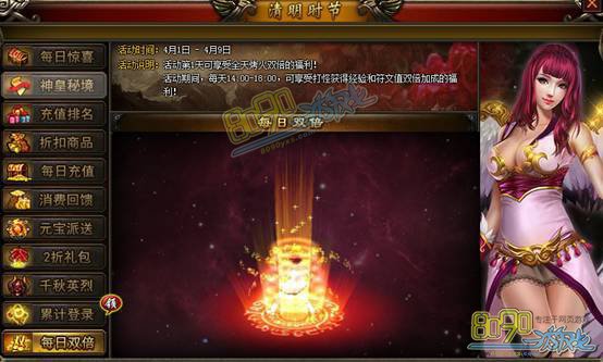 ��ɱ�����ڻ