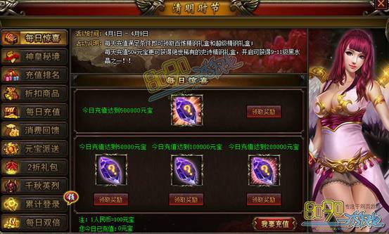 ��ɱ�����ڻ