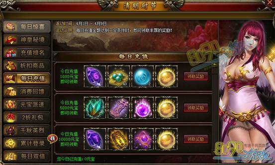 ��ɱ�����ڻ