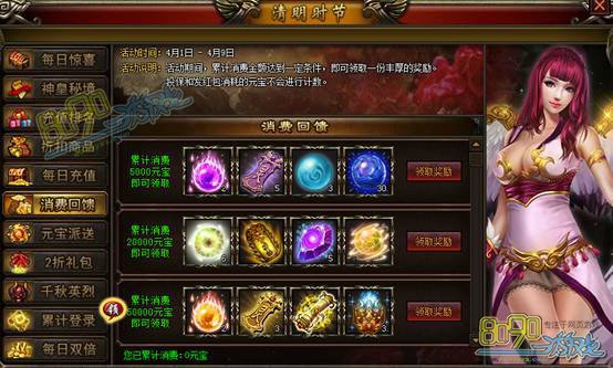 ��ɱ�����ڻ