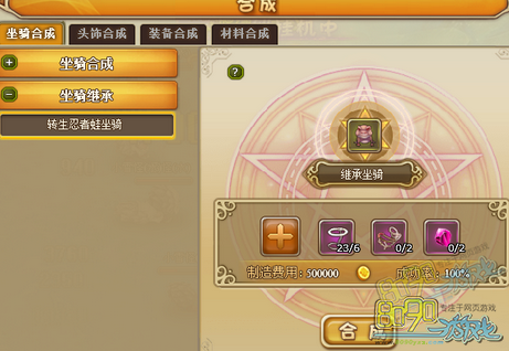 RO仙境物语在劳动节活动内容