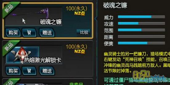 ��ս������