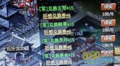 ��Ѫ����2