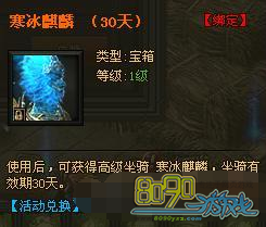 ����ʢ��������,����