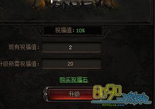 ����ս�����鸽��ϵͳ