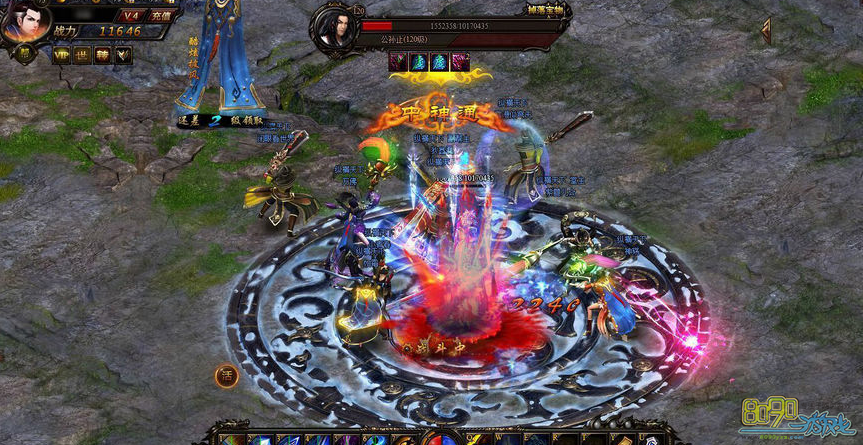 ������ѧ�ƽ�ս��