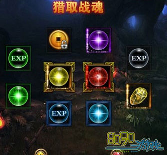 ���ǵ�ս����Ƭ