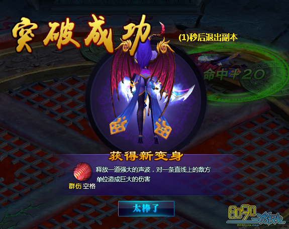 ��ħ����װ������