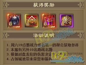 ���꽭���������ս����