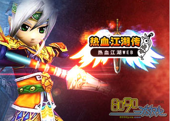 2016ҳϷа,ǰʮϷ,Ϸtop10