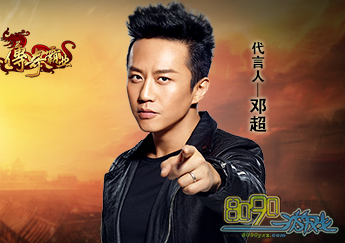 2016ҳϷа,ǰʮϷ,Ϸtop10