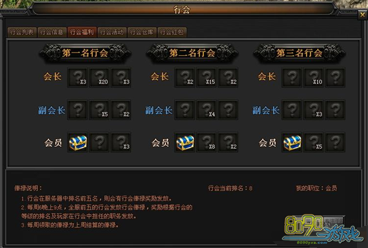 ����ʢ���лḣ��