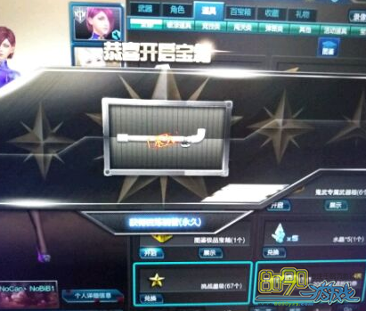 ��ɫ��������ˢ