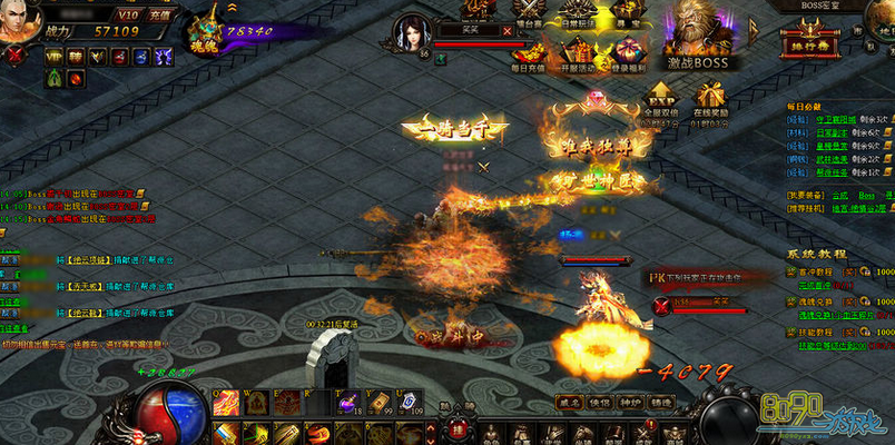 ������ѧѪ����Ƭ