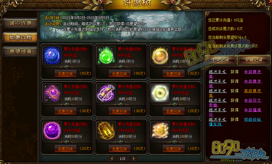 ɱԸع ۼԸֶһƷ