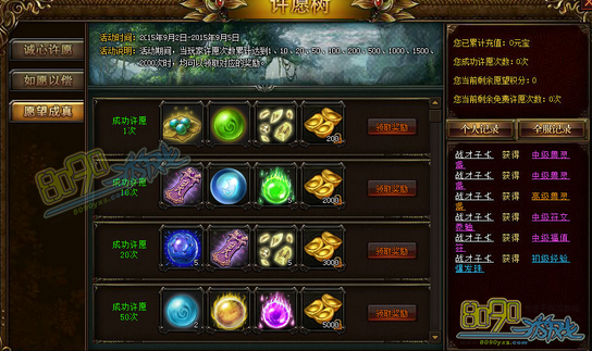 ɱԸع ۼԸֶһƷ