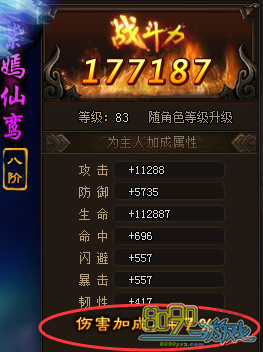 ���꽭�����˼ӳ�