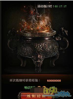 ����ʢ�����ƾ���