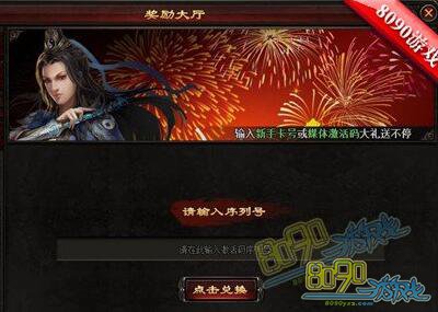 ����ս�����߾���