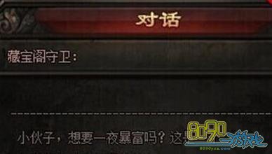 ����ս���������