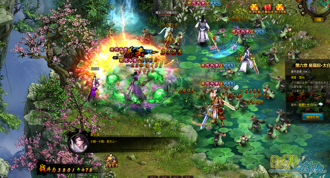 ��ǧ������ϴ�� 