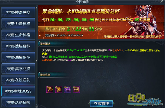 ���Գ���