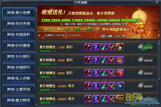 ���Գ���