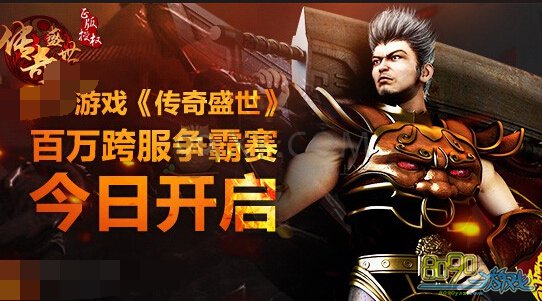 ����ʢ�����������