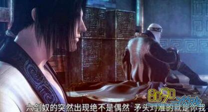 ��ʱ���·��������ڼ���˭