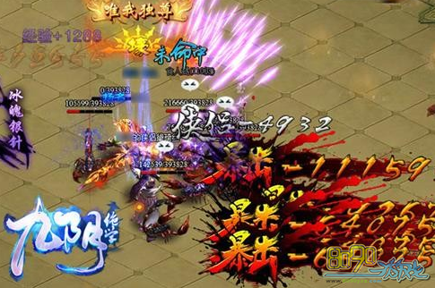 ������ѧ�䵱ʯͷ