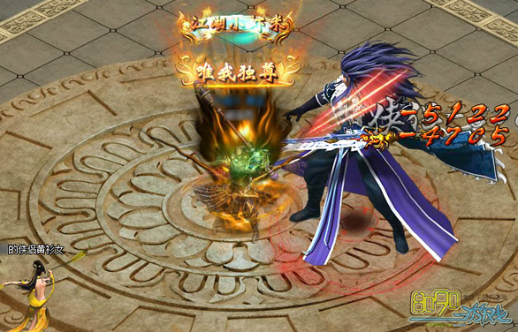 ������ѧ����6��7