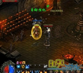 ��Ѫħ��Ҫ��ô��ɱ