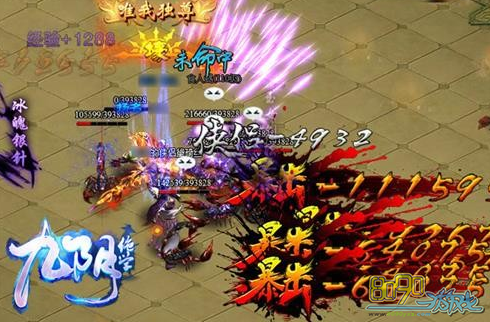 ������ѧ��������BOSS