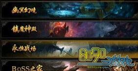 ����ս������ս��