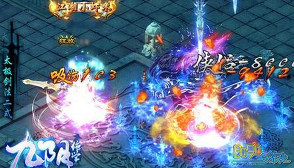 ������ѧװ����װ�ϳ�