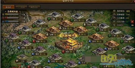 传奇世界城池争夺战行动次数刷新,恢复时间