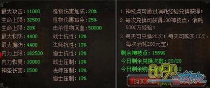 ����������ϵͳ