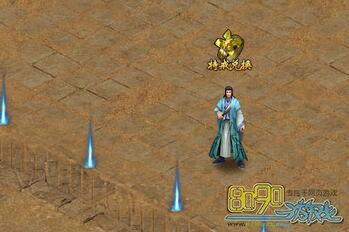 ����ս�������޳�