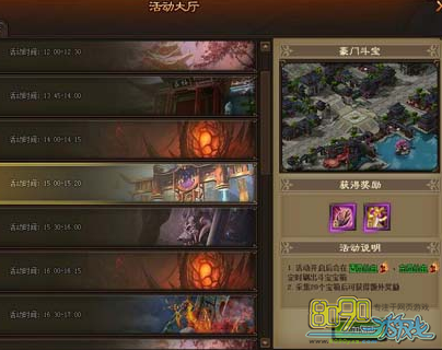 ���Ŷ�����ô��