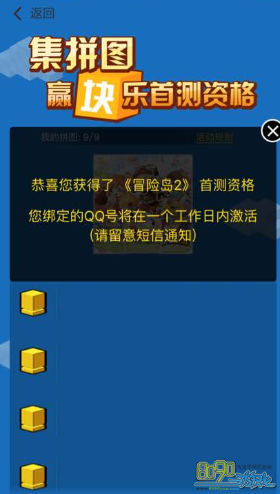 ðյ2ƴͼûвʸ֪ͨ,ܼʸ