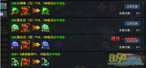 ���ǵ����11��12������