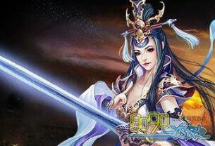 网页传奇摇骰子