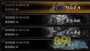 ����ս�����콵