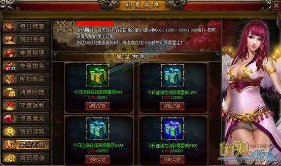 �ǳ�����