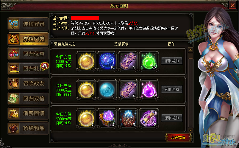 ս�ѻع��ֵ����